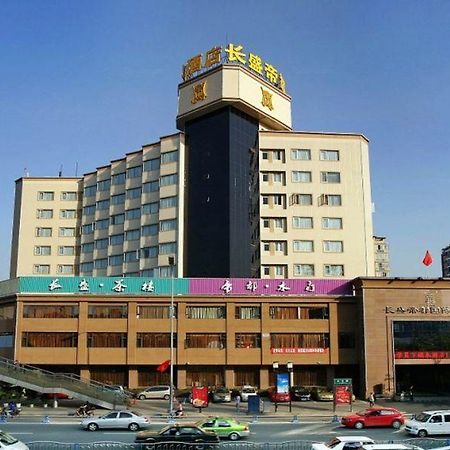 Crown International Hotel Chengdu Exterior photo
